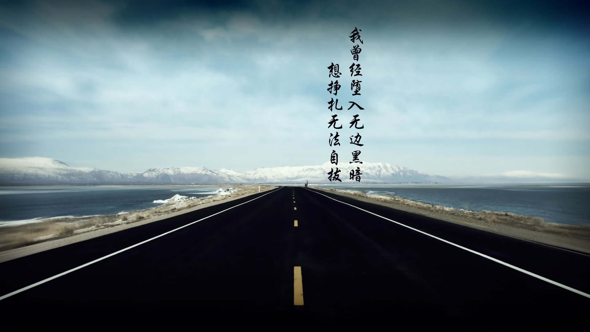 硬仗之王的证明，伊萨克带领马里对抗苏格兰的战役