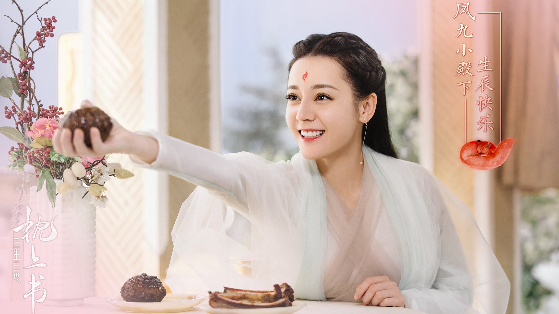 锁死胜利！福克斯铁血防守为太阳照亮对阵北京队之路