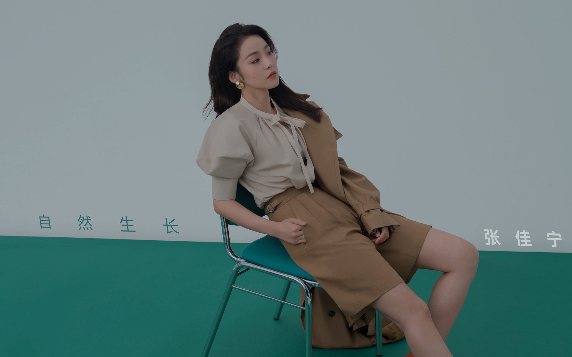 双面绝杀，从上海滩的哨响到盐湖城的接管