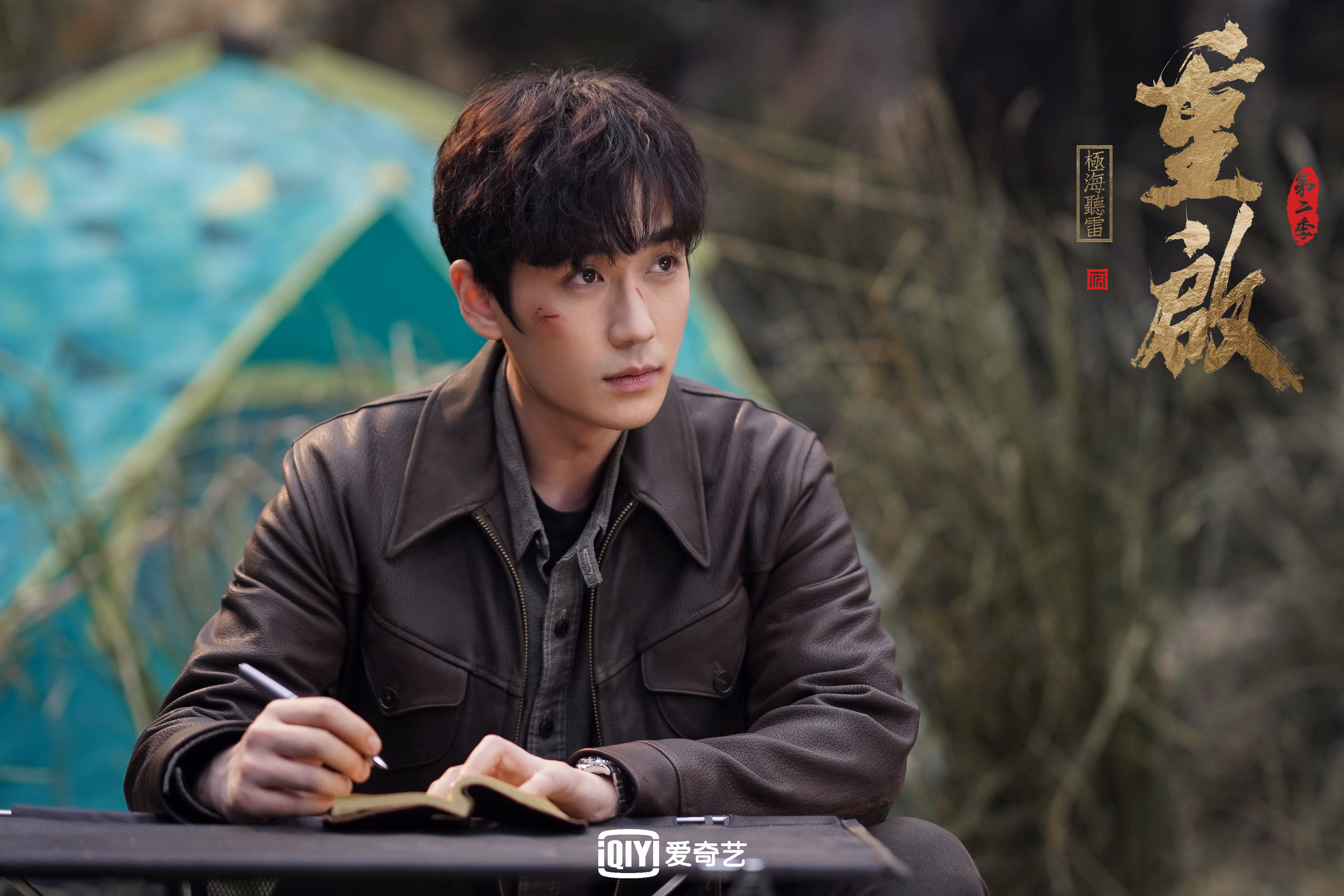 欧冠决赛之夜，马克西的制胜传奇