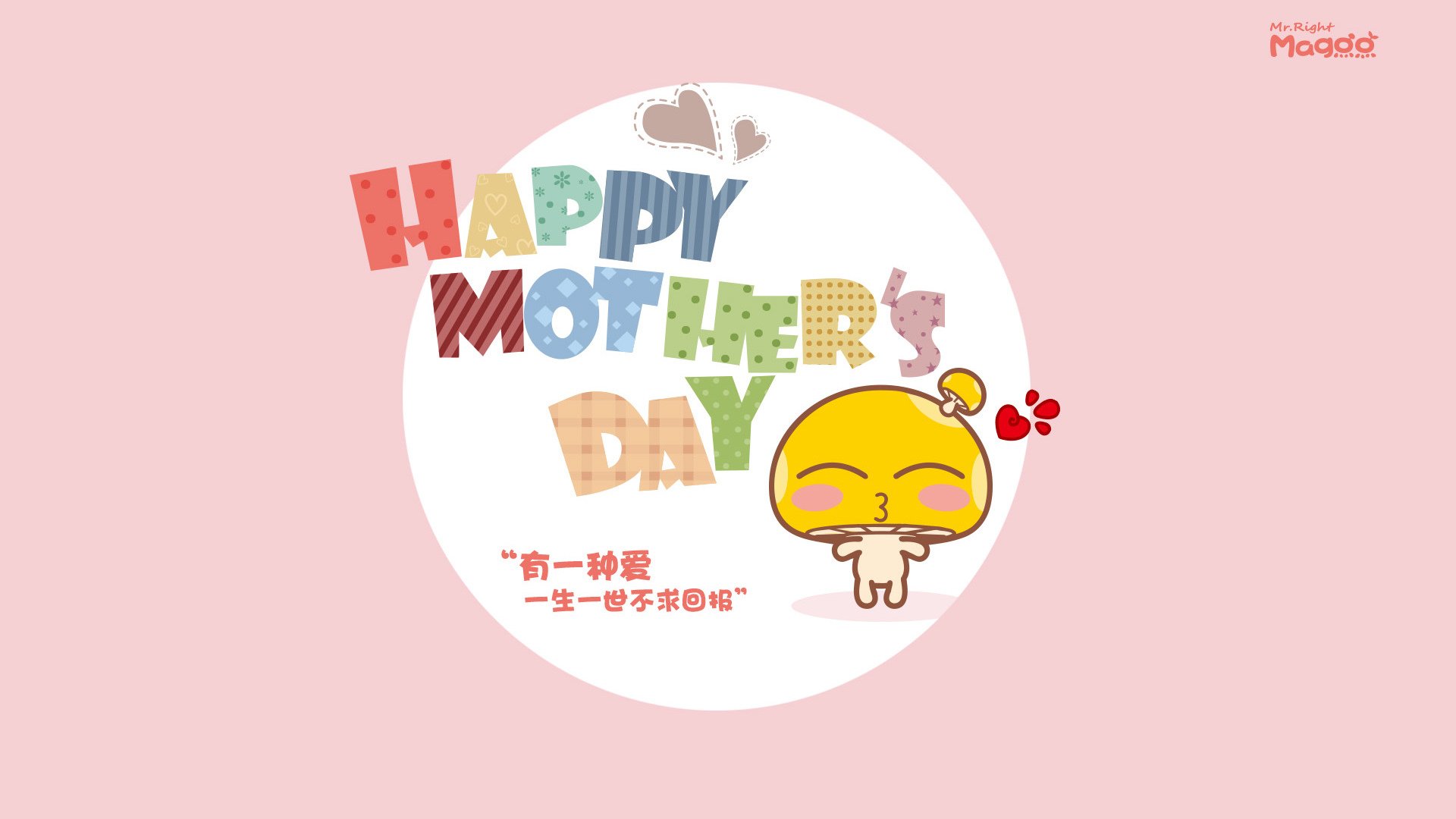 开云体育入口-绿茵辩证法，当波斯铁骑遭遇药厂，欧冠决赛的战术与文化碰撞